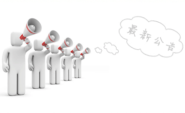 你减肥失败真正原因在这