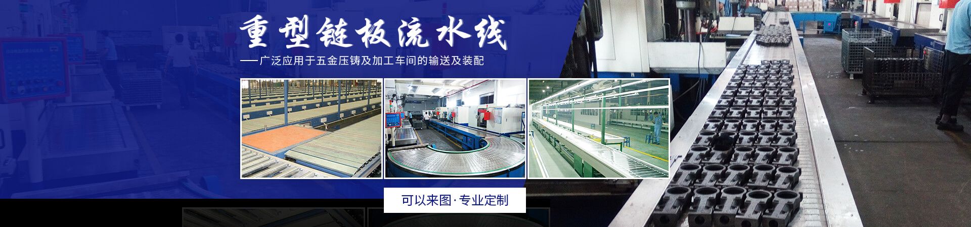 products-344369-344376-0.html