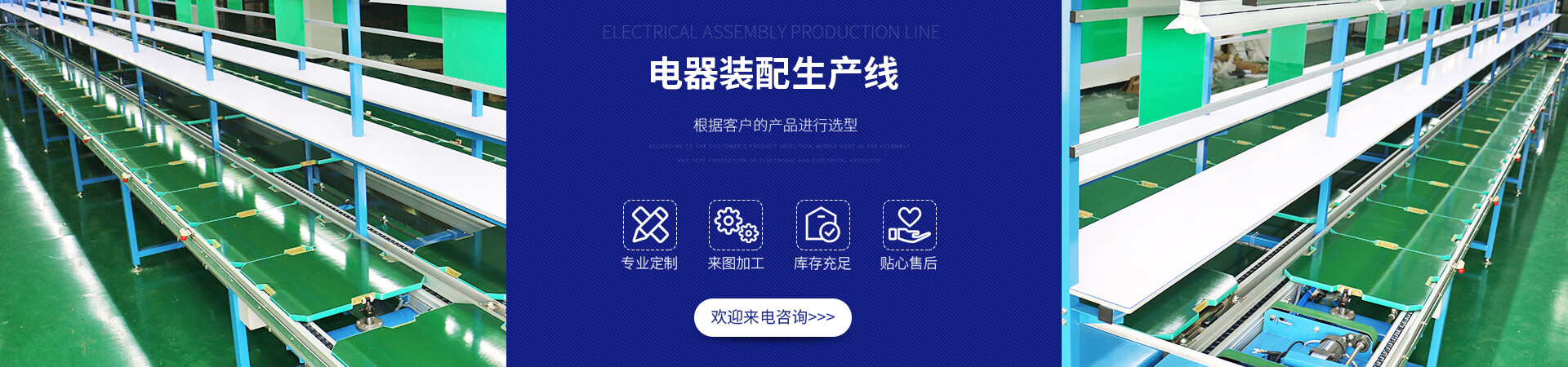 products-344369-344381-0.html